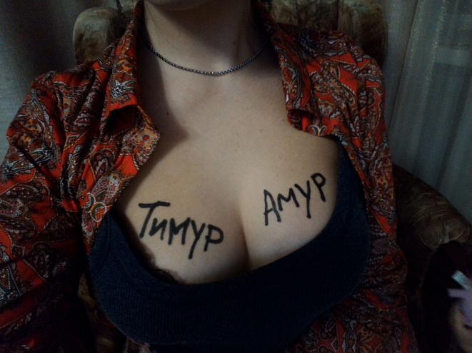 Хлеба и зрелищ