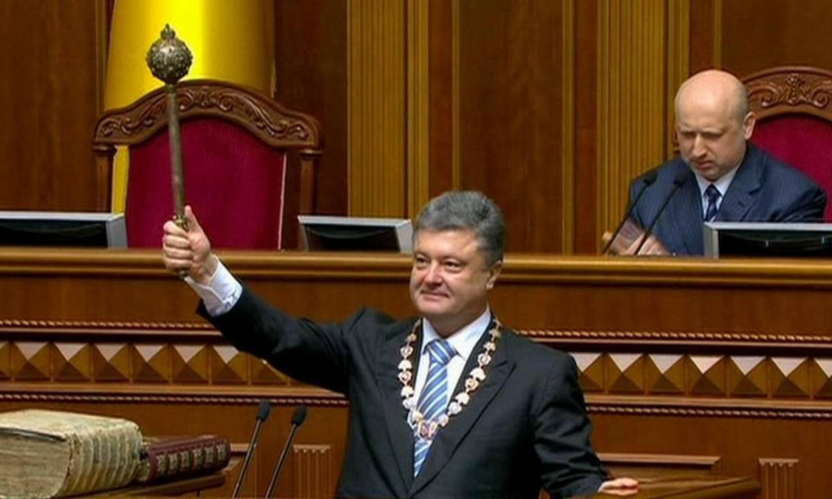 Гарант реализации проекта «Украина» Гарант реализации проекта «Украина»