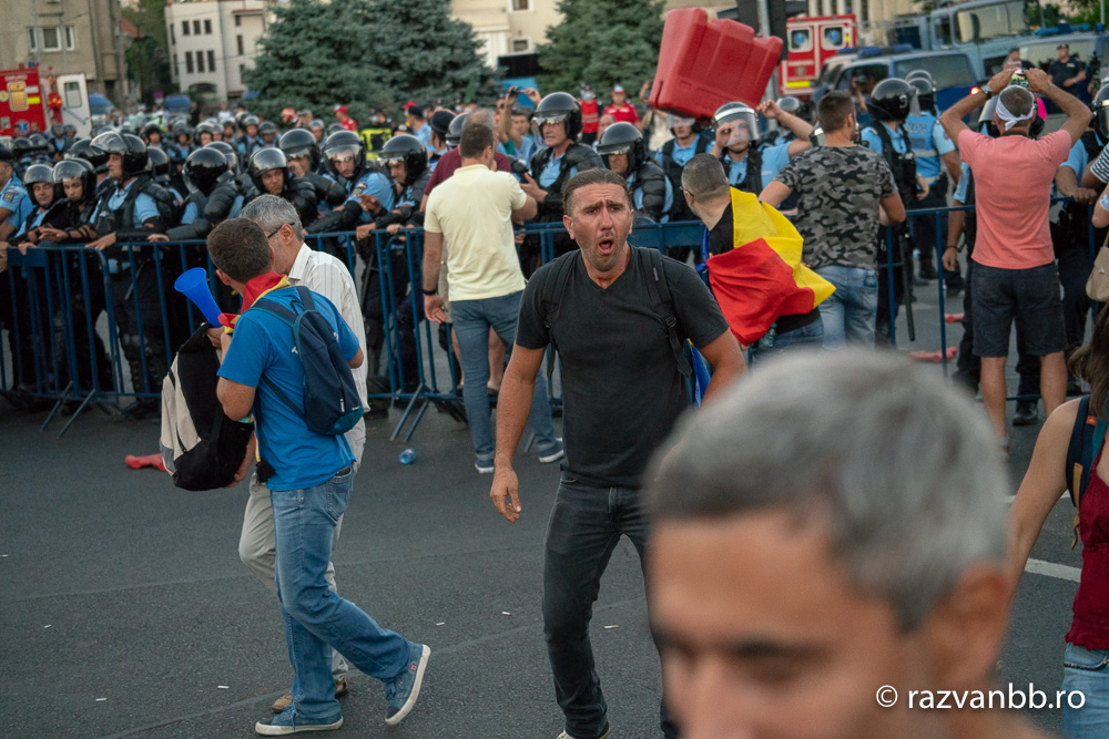 Протесты в Румынии Протесты в Румынии