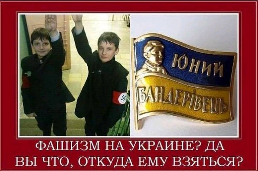 итак, о братстве....