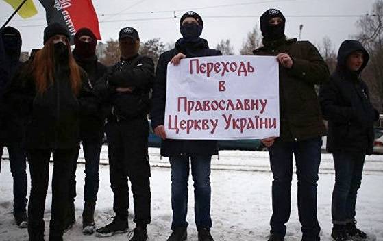 Томособесие как реальность сегодняшней Украины