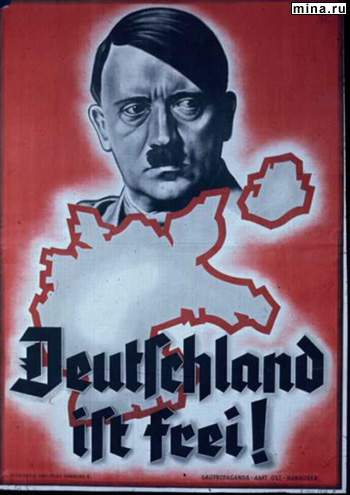 плакаты, германия, пропаганда, нацизм