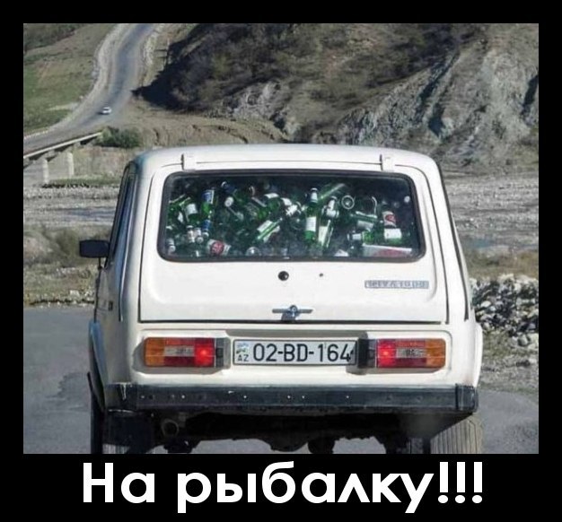 Подборка автоприколов. Часть 148 Подборка автоприколов. Часть 148 автоприколы, приколы