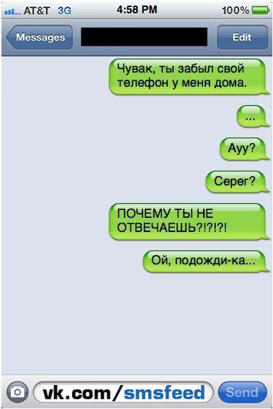 Как понять, что отношениям конец Как предложить расстаться Как отрастить ресницы после того, как они выпали