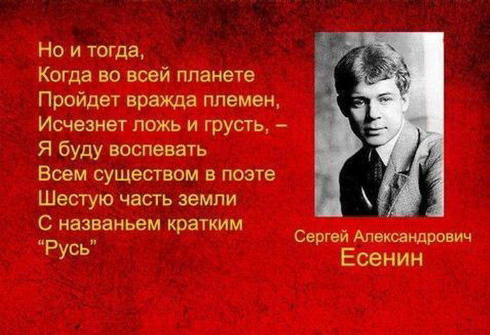 НЕ ОБИЖАЙТЕ МАТЕРЕЙ, НА МАТЕРЕЙ НЕ ОБИЖАЙТЕСЬ. Обсуждение на Межзональные конкурсы