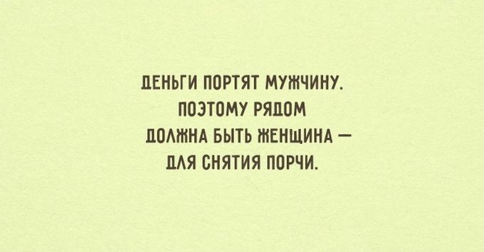   ,         , , 