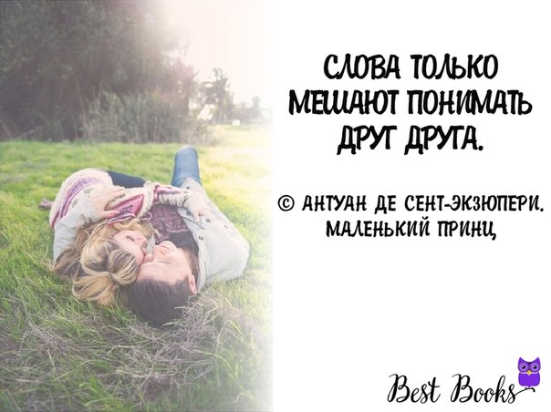 Цитаты о грустных воспоминаниях Цитаты о грустных воспоминаниях