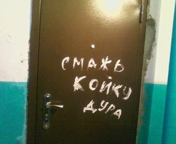 Вот так выглядит женщина когда завидует))) Вот так выглядит женщина когда завидует)))