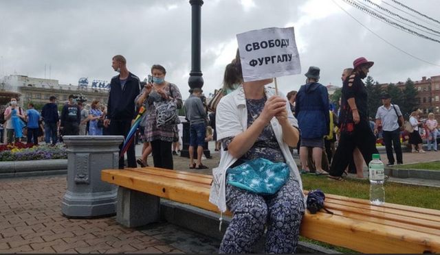 Что ждёт "фургалостояние" дальше. Наглядно