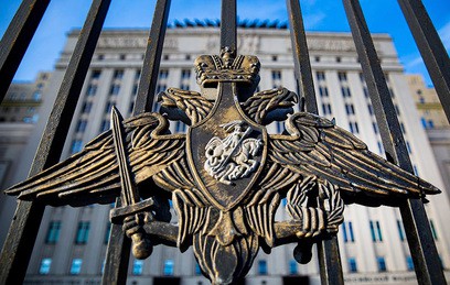 Минобороны: Израиль подставил Ил-20 под удар ПВО Сирии