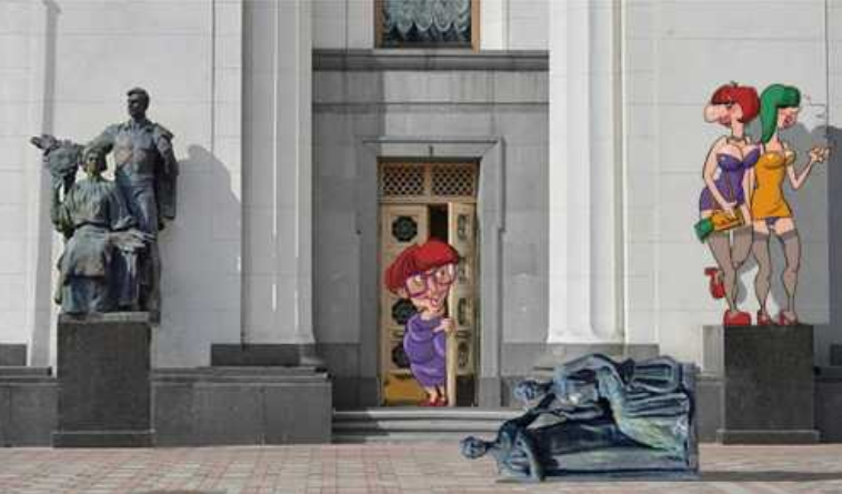 Що несеш, Галю, или Песня о легализаторах