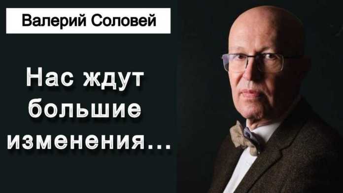 Грандиозная конституционная реформа!