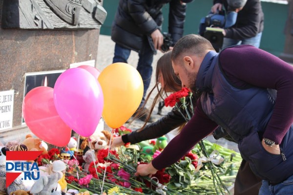 Как нас объединила трагедия в Кемерово (ФОТО)
