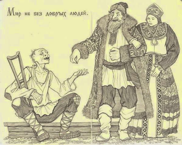 ���������� ����� � �������� ���������� ���������, �������