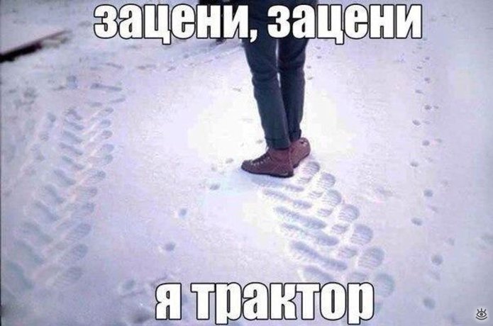 Транспортные приколы 18