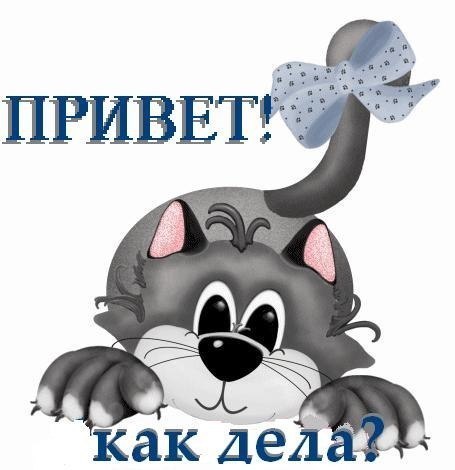 Картолина открытки официальный сайт 62