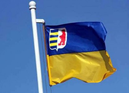 венгерскую автономию в Закарпатье