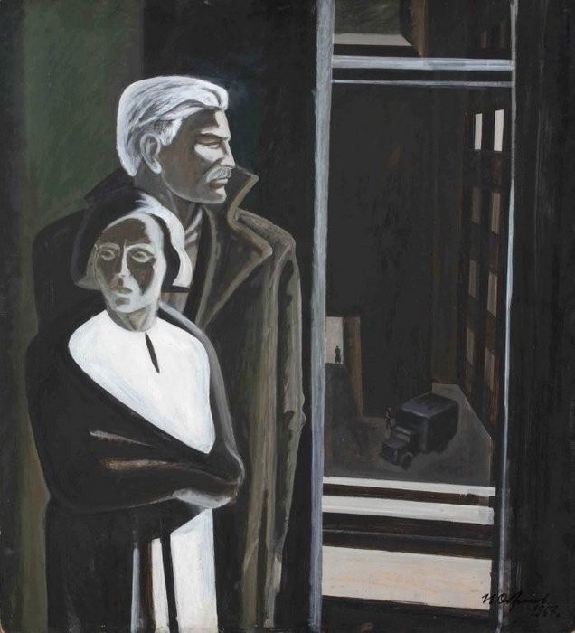 Игорь Обросов.1937. Мать и отец. Ожидание. Игорь Обросов.1937. Мать и отец. Ожидание.