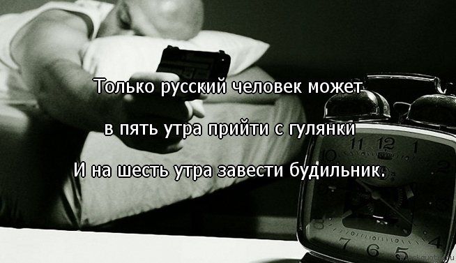 Прикольные цитаты в картинках Прикольные цитаты в картинках