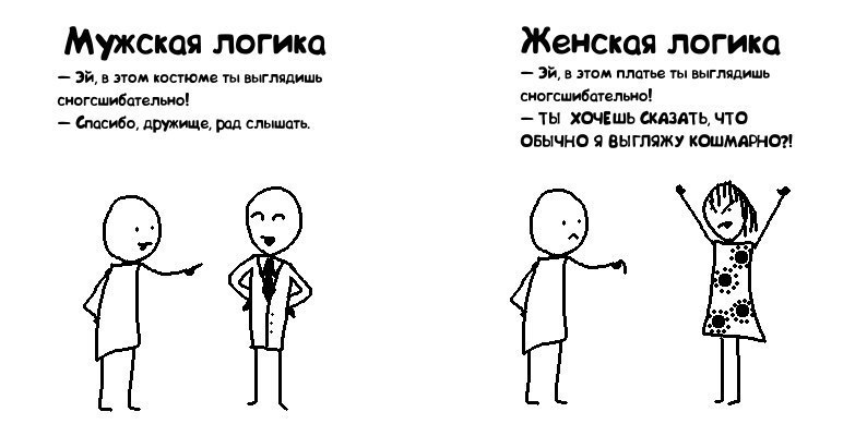 http://mtdata.ru/u25/photoED31/20819460609-0/original.jpg