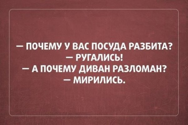 20 саркастических открыток для людей с отличным чувством юмора