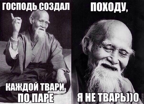чёрный юмор картинки с надписями онлайн чёрный юмор картинки с надписями
