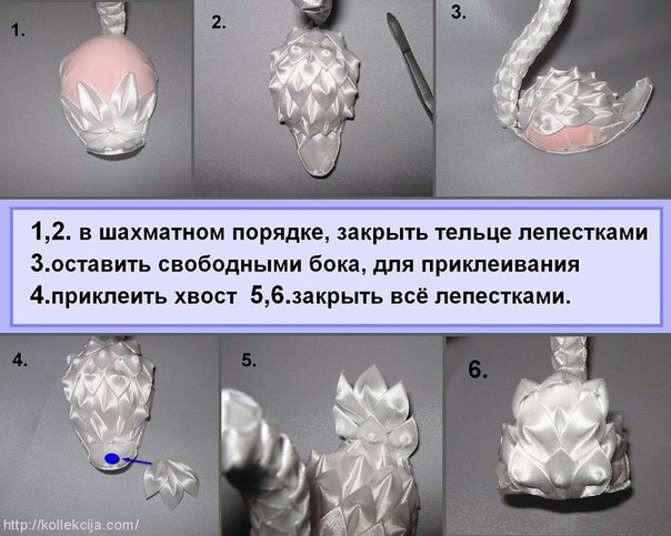 Лебеди своими руками Лебеди своими руками