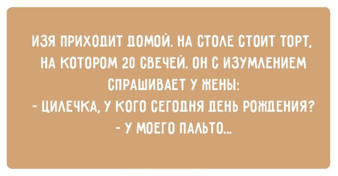 23 открытки о том, как живут в Одессе одесса, открытки, юмор