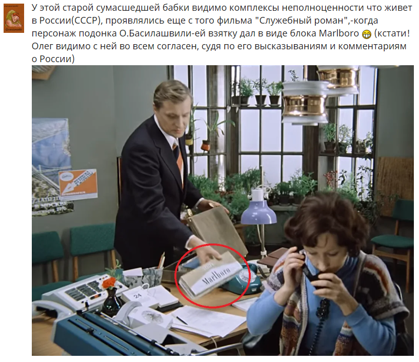 Простите нас, педофилы!