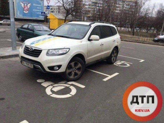 Просто я паркуюсь как... Просто я паркуюсь как...