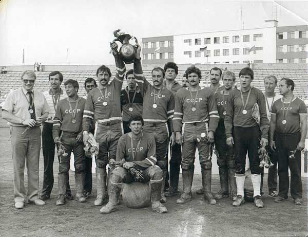 Белоруссия. Сборная СССР - Чемпион Европы - 1987 г. 