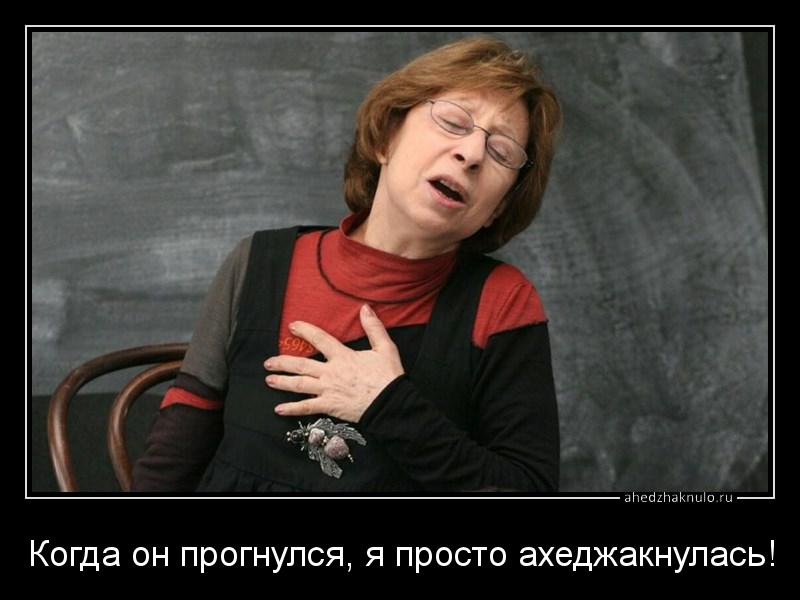 ��������, ���, �� ������, ������ �� ����� ���������̻!