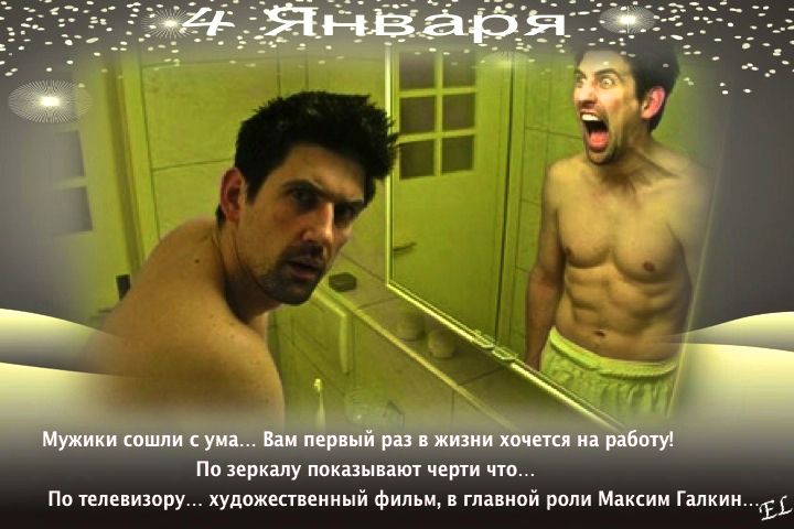 Горячая Маруся Зыкова Позирует Перед Фотографом – Даёшь Молодёжь! (2009)