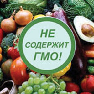 Тайны этикетки и двойные стандарты