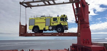 7. В Антарктиде есть своя пожарная охрана антарктида, континенты, факты
