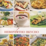 Невероятно вкусно. Шашлык и гриль