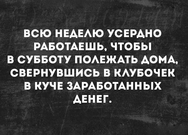 15+ веселых историй для поднятия настроения