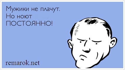 Шесть привычек, которые сделают вас бедным навсегда Шесть привычек, которые сделают вас бедным навсегда