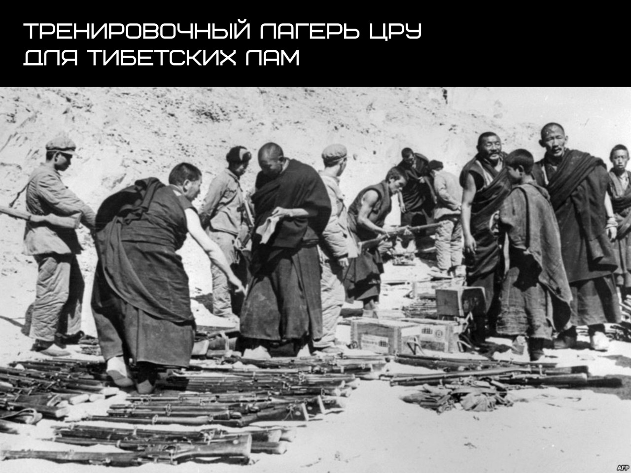 ПАТРИОТИЧЕСКИЙ ЛЕКТОРИЙ. «60 лет кровавых переворотов от США: история цветных революций»