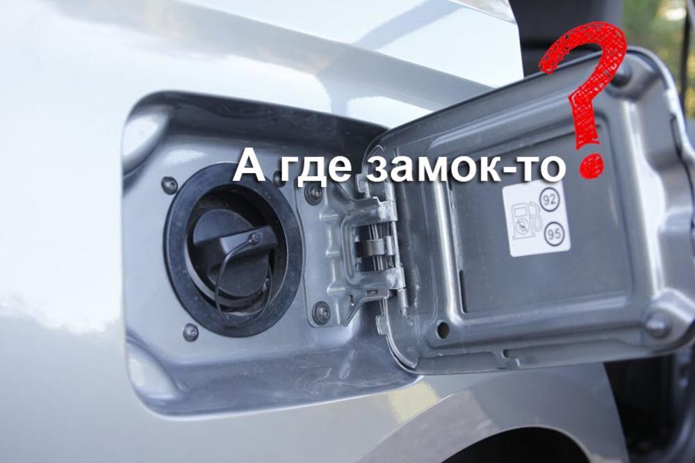Вся правда о Lada Vesta. Это стоит прочесть Вся правда о Lada Vesta. Это стоит прочесть