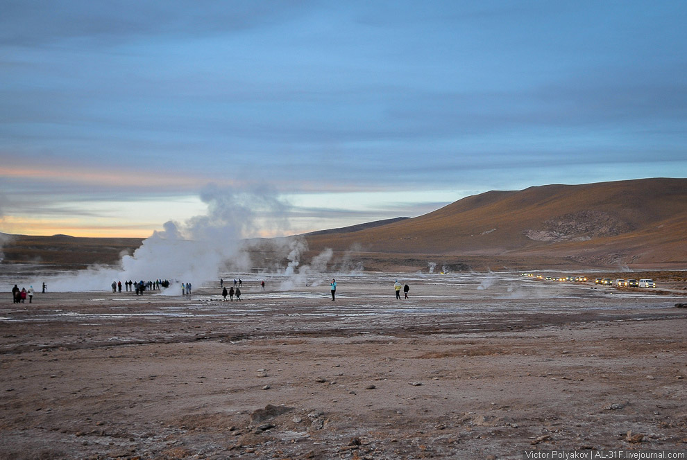 долина гейзеров El Tatio