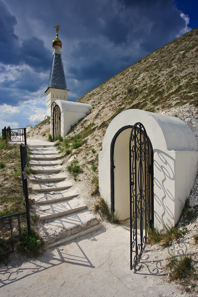 Пещерные храмы д.Костомарово