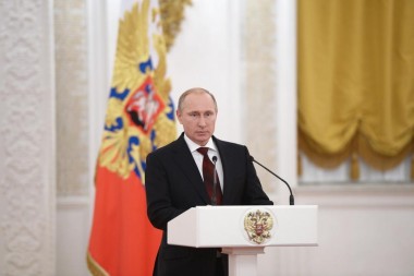 Послание президента Путина Федеральному собранию. Онлайн-трансляция