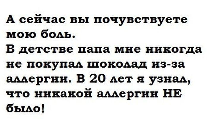 Подборка картинок Подборка картинок картинки, приколы