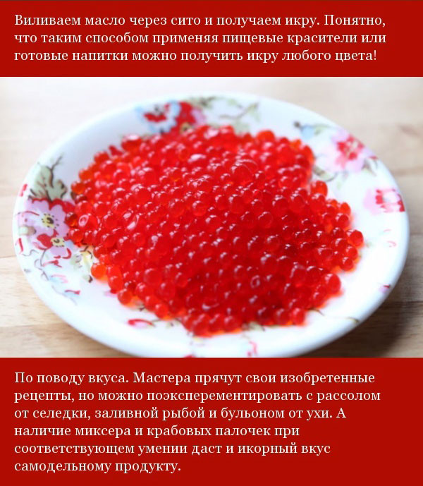Передний бампер л200 своими руками фото 26