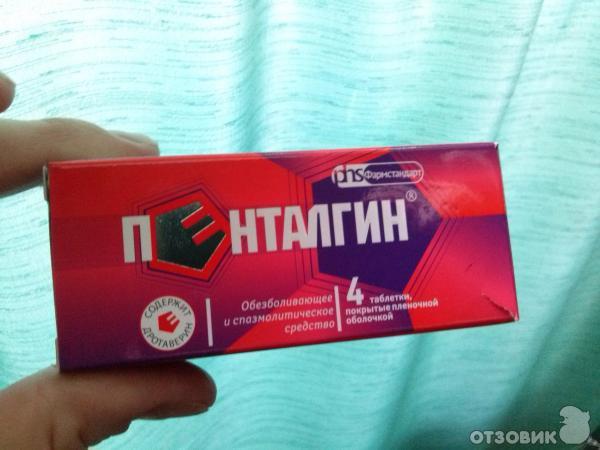 Что делать когда пишет ошибка инициализации в симс 3