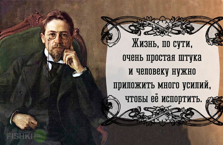Известные цитаты юмор Известные цитаты юмор