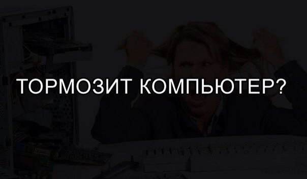 ���� �������� ���������