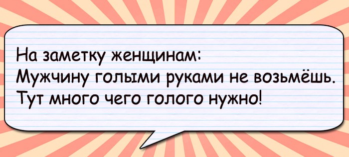 Из соседней комнаты раздаётся детский голосок: - Бе... бебля... Из соседней комнаты раздаётся детский голосок: - Бе... бебля...