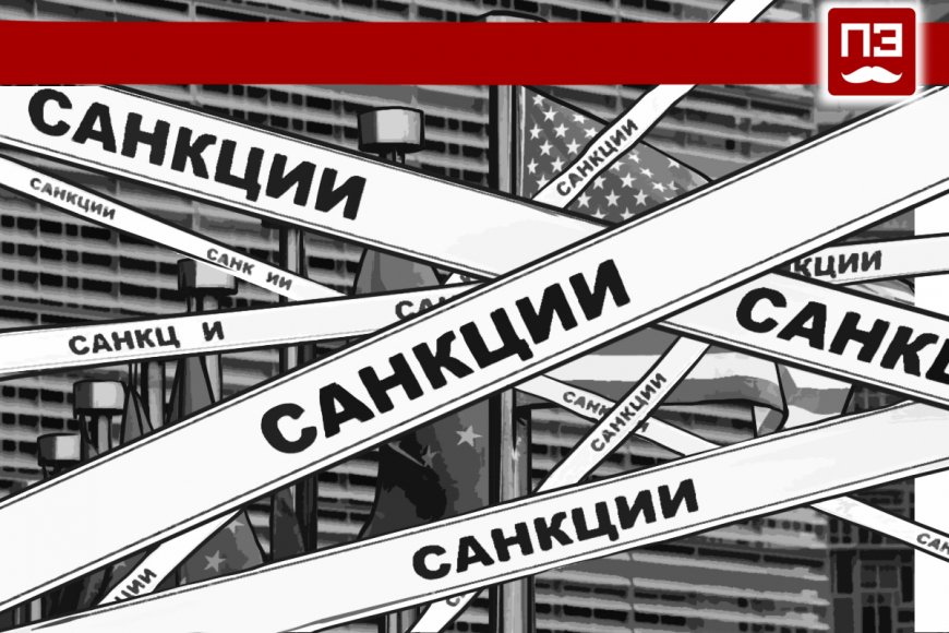 Сатановский об инициативе ПАСЕ снять санкции с РФ: не стоит играть с наперсточником Сатановский об инициативе ПАСЕ снять санкции с РФ: не стоит играть с наперсточником